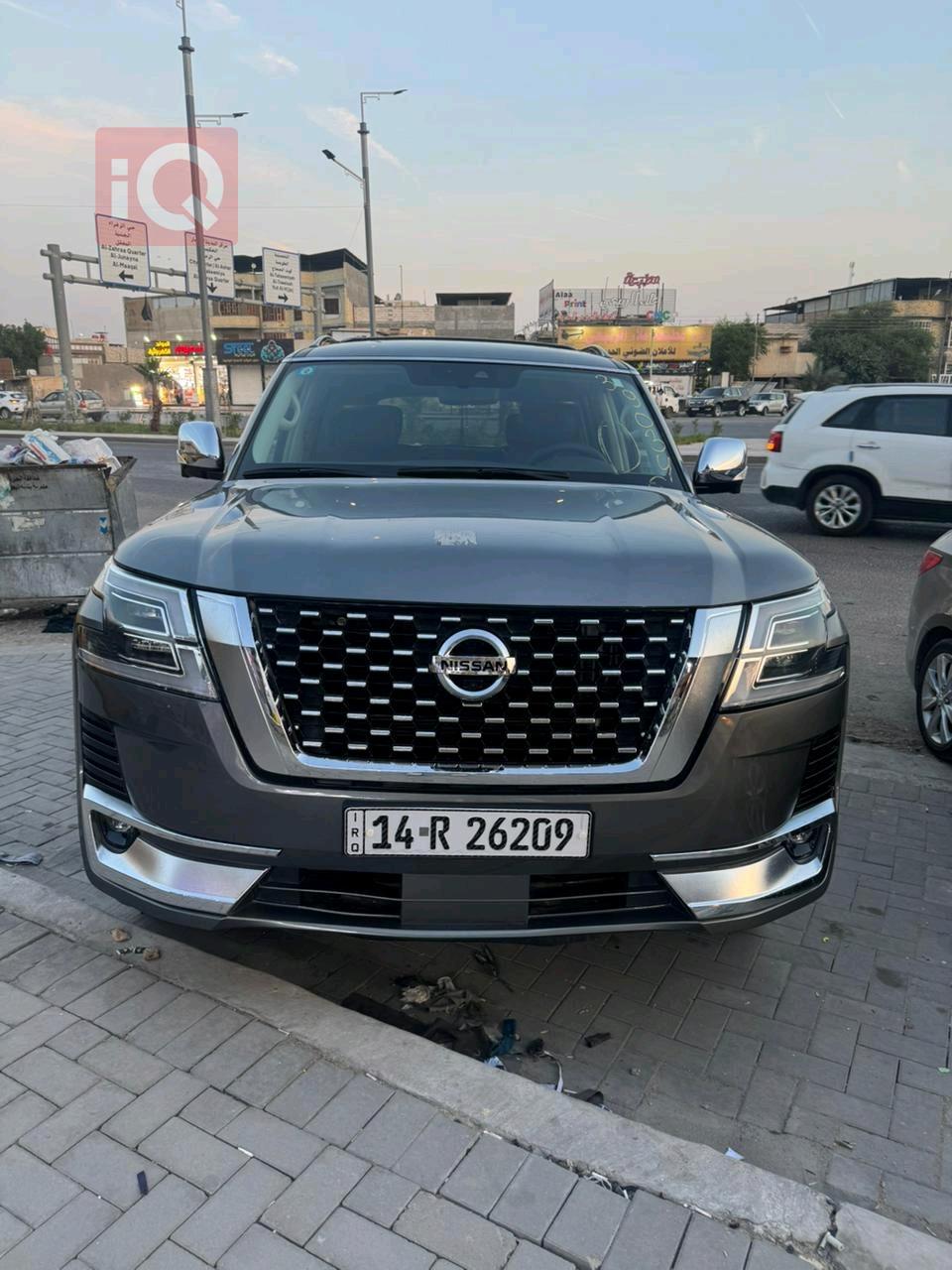 نیسان ئەرمادە